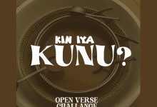 Kin Iya Kunu Instrumental Chopspoonz