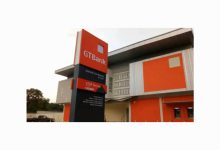 GTBank Internship Programme